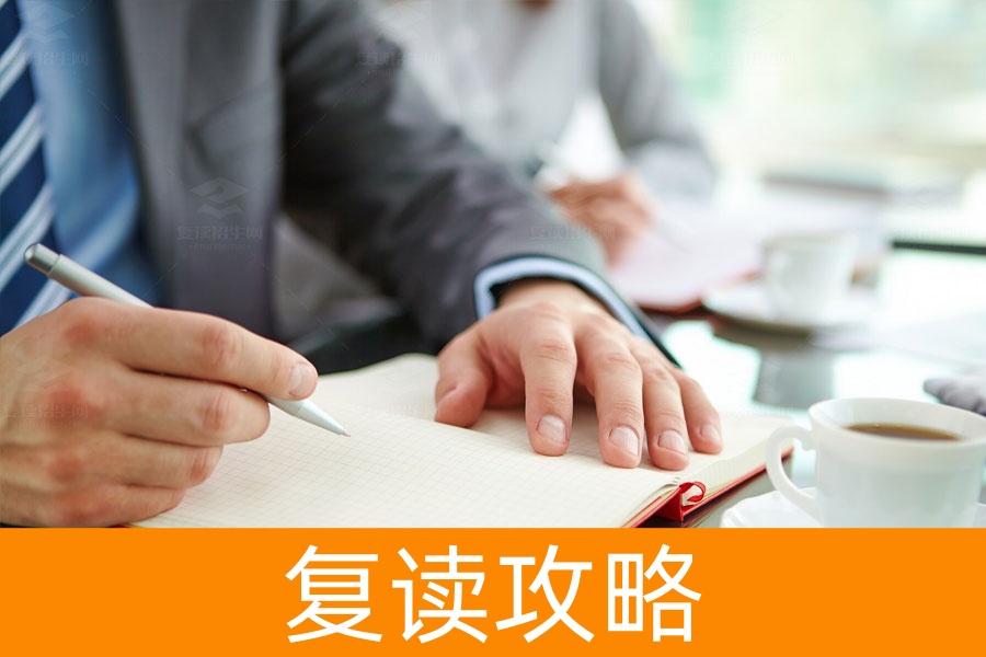 复读期间可以理转文吗？这些建议让你少走弯路！