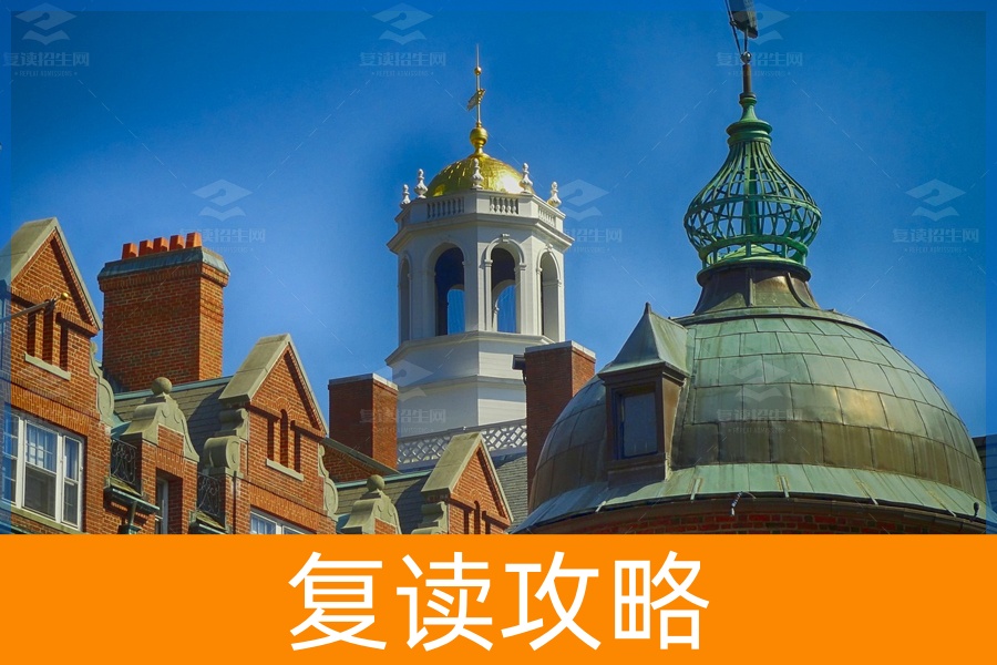 湖南最好的高中复读学校