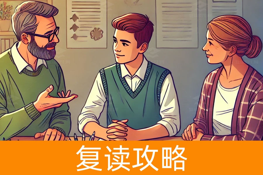 复读生到底算应届生吗？全面解读复读生身份与高考影响