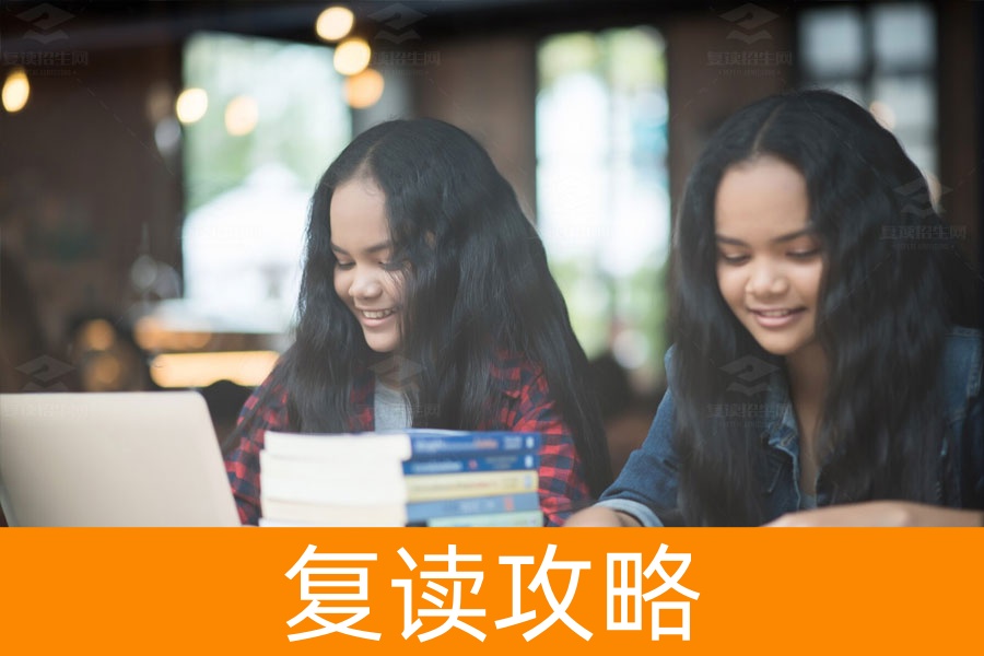 高考520分复读能提升多少分？专家解读复读策略及目标