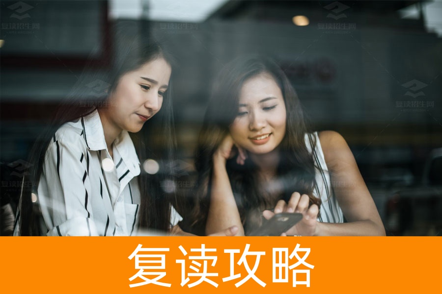 高考复读值不值得？深度解析复读的实际意义