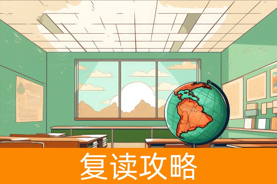 高考复读生能换省吗？