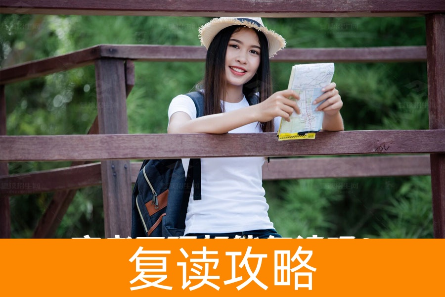 高考不理想还能复读吗？当然可以！