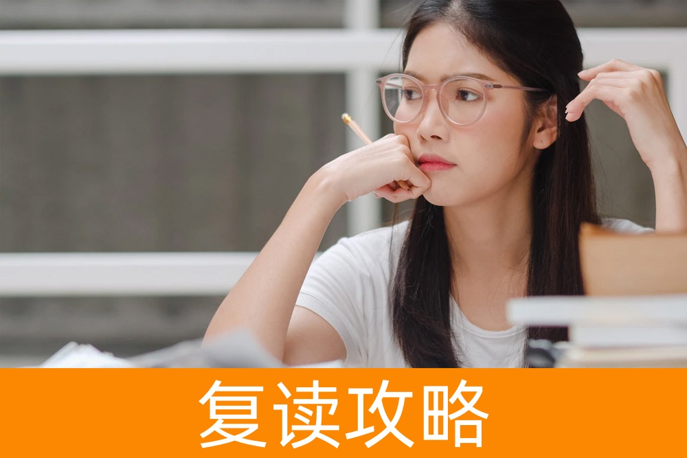 优秀的道德品质：成就卓越人生的关键