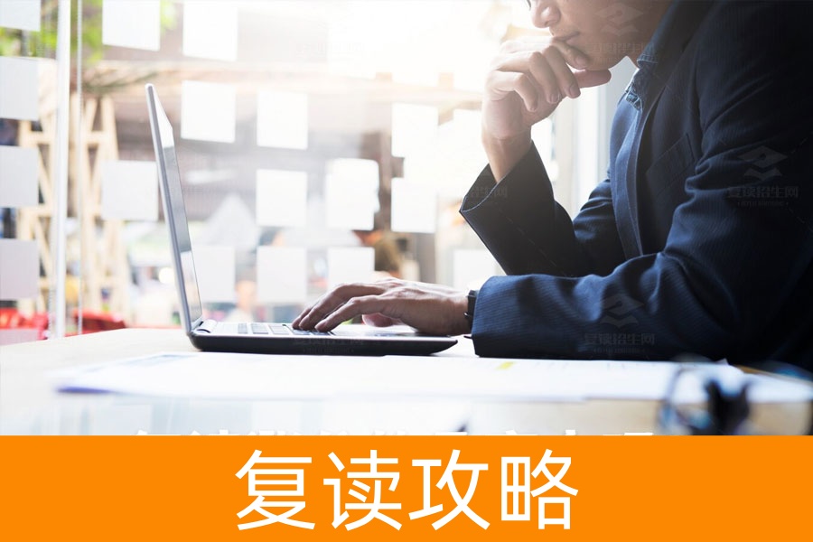 复读一年，涨分几率有多大？100%的成功秘诀！