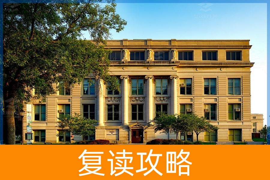 长沙高考复读学校，想复读的必须要看