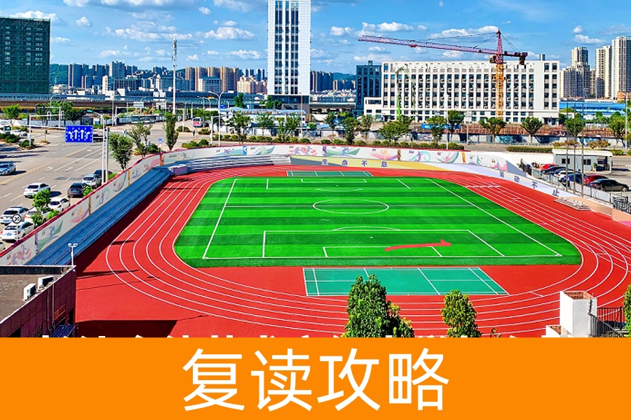 长沙金律艺术高级中学怎么样？这里的学生都说好！