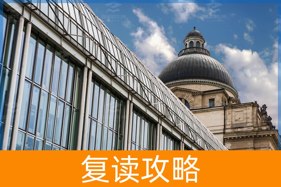 湖南长沙怎么选择高考复读学校？