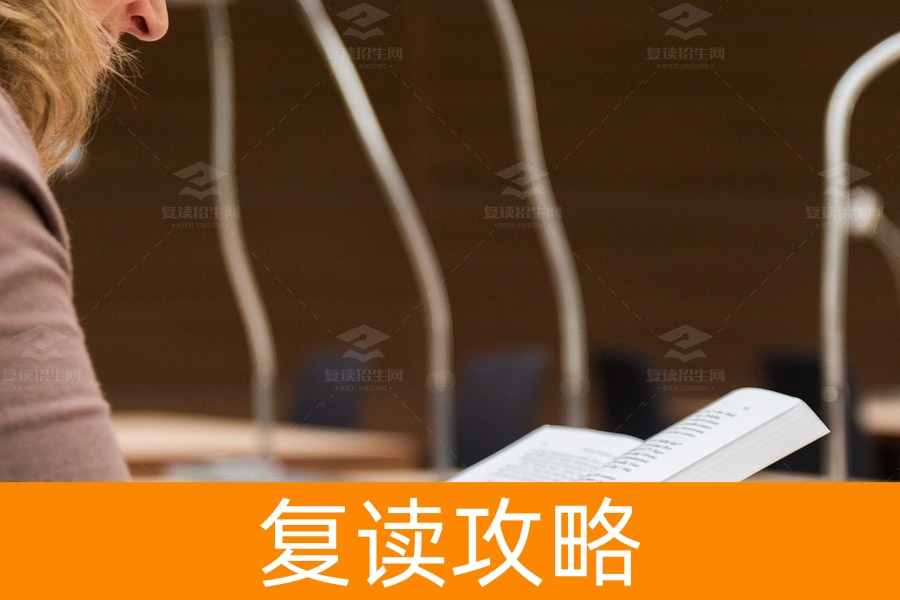 2023年湖南是否允许跨地域复读？