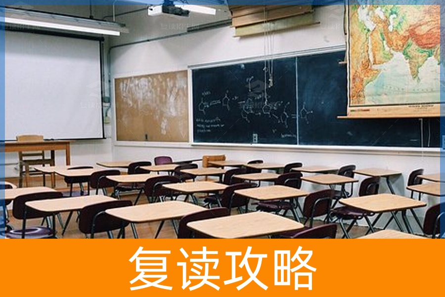 湖南高考复读开学时间（复读生什么时候开学）