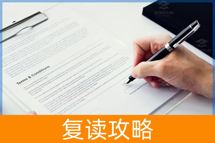 湖南高考复读生的新政策优势