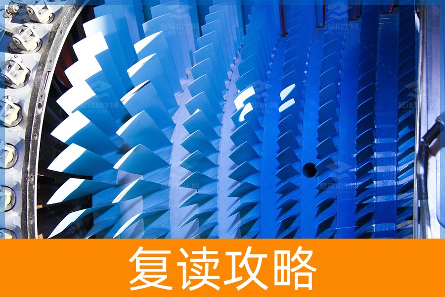 长沙高三复读学校排名，好评学校排行榜