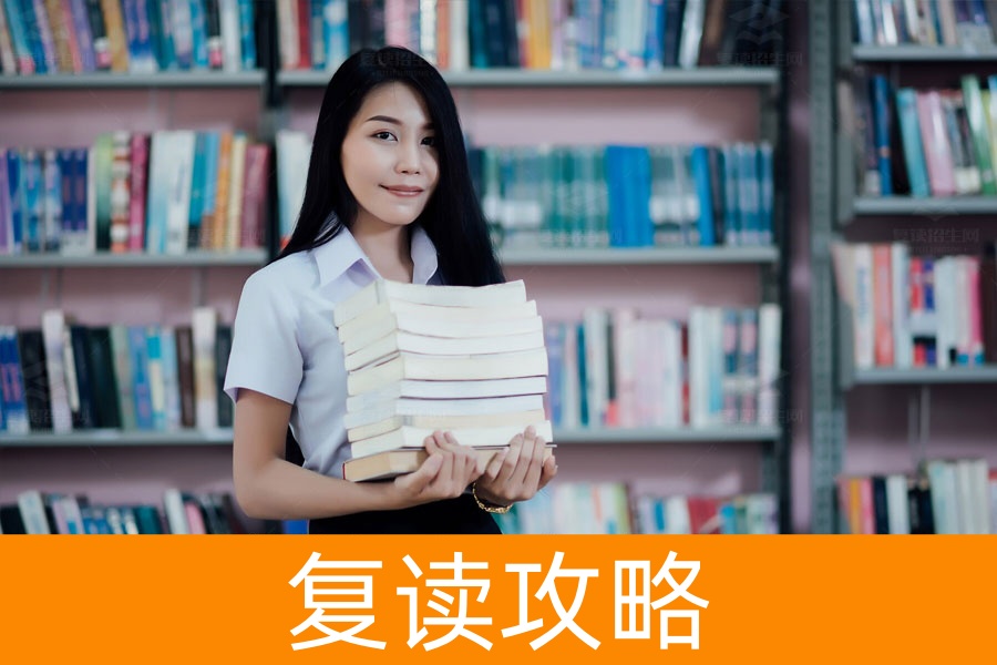 复读生需要重新参加高考吗？复读背后的真相揭秘