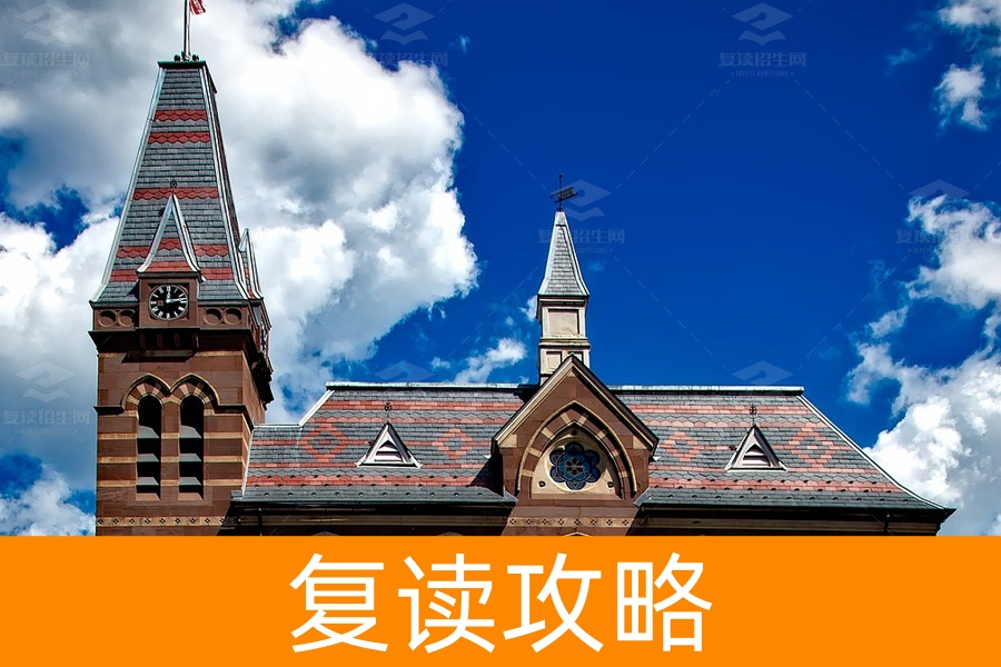 2023年怀化高三复读学校推荐！了解怀化地区的复读学校选择