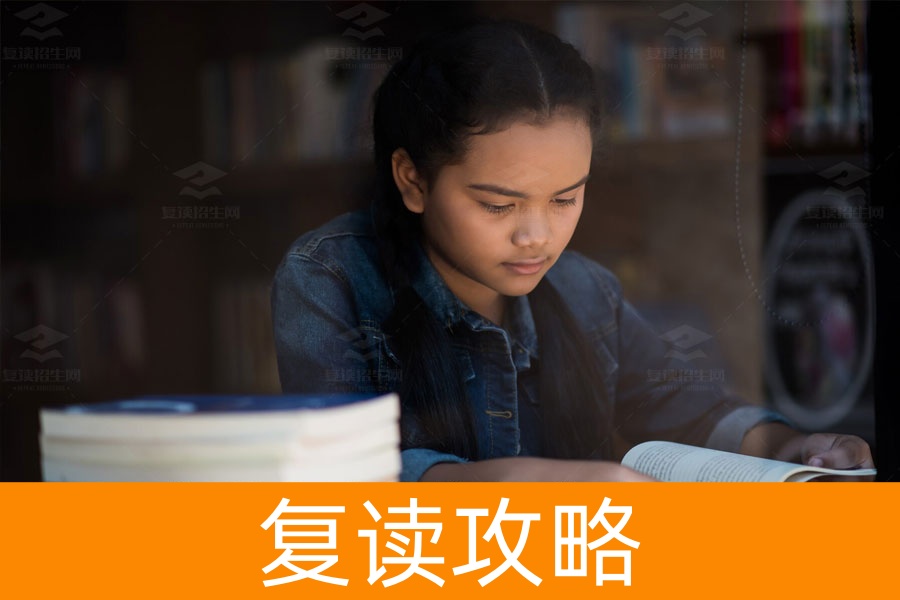 高分复读成功率高吗？决心决定一切！