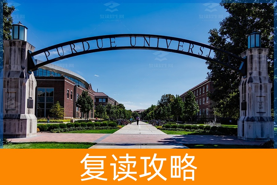 2023年衡阳高三复读学校推荐，附衡阳高考复读学校排名