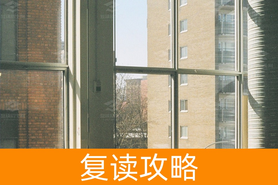 湖南新高考背景下的复读生：挑战与机遇并存