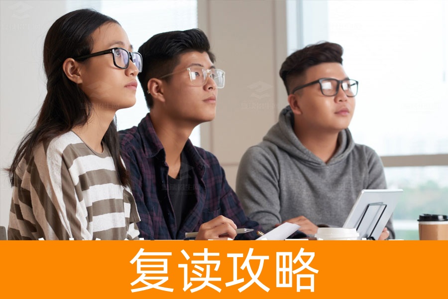 高考复读：在家自习还是选择复读学校？全方位解析利弊！