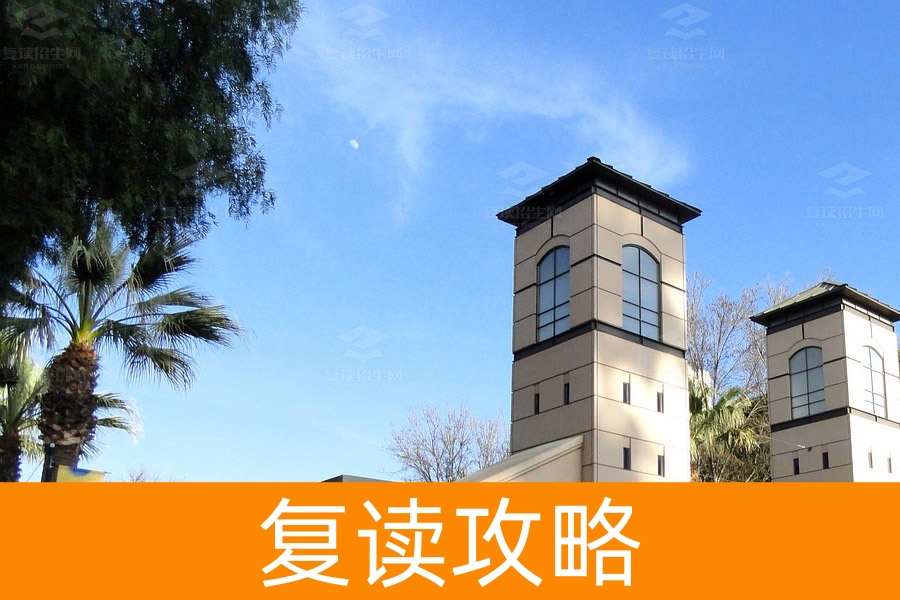 湖南省2023年高考复读新规