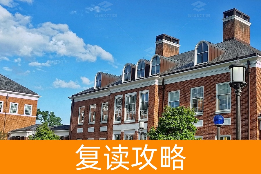 长沙地区高三复读学校推荐及选择指南