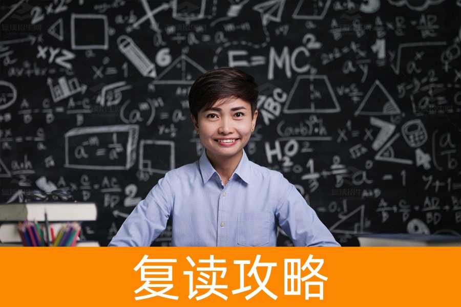 复读一年的七大好处，助你实现高考逆袭