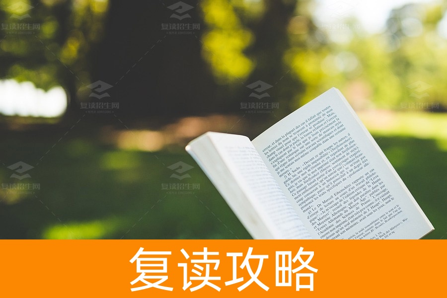 湖南省高考复读政策：权衡利弊，明智选择