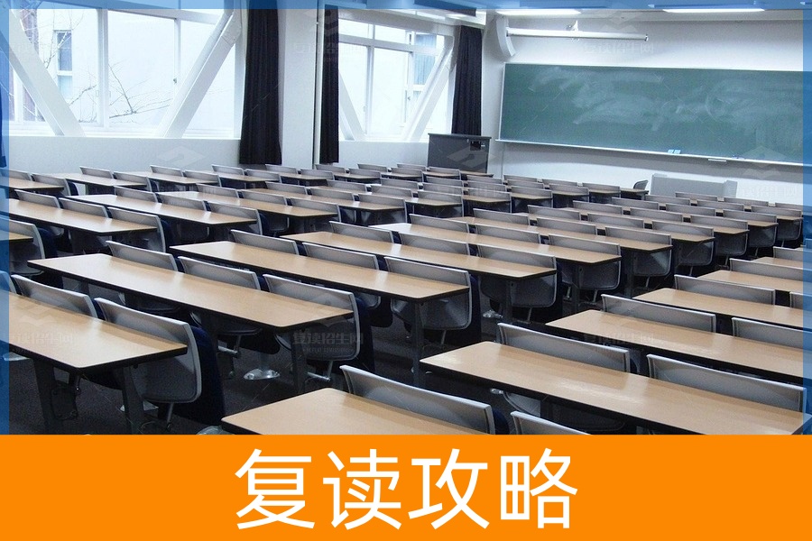 在湖南长沙如何选择复读学校