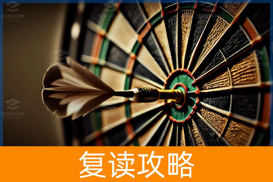 高考失利后复读能提高多少分？复读带来的成绩提升分析