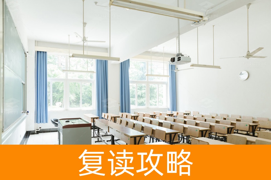 湖南华鑫高考复读学校（湖南复读学校）