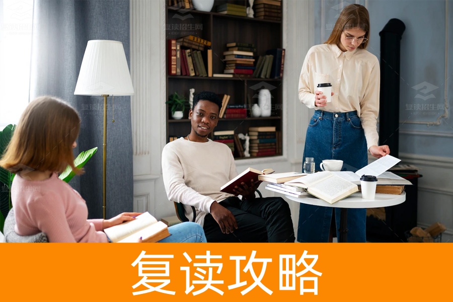 湖南高考考试复读生如何办理复读卡？