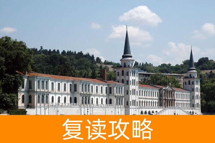 2026长沙复读学校推荐｜精准择校指南，助力高考逆袭上岸