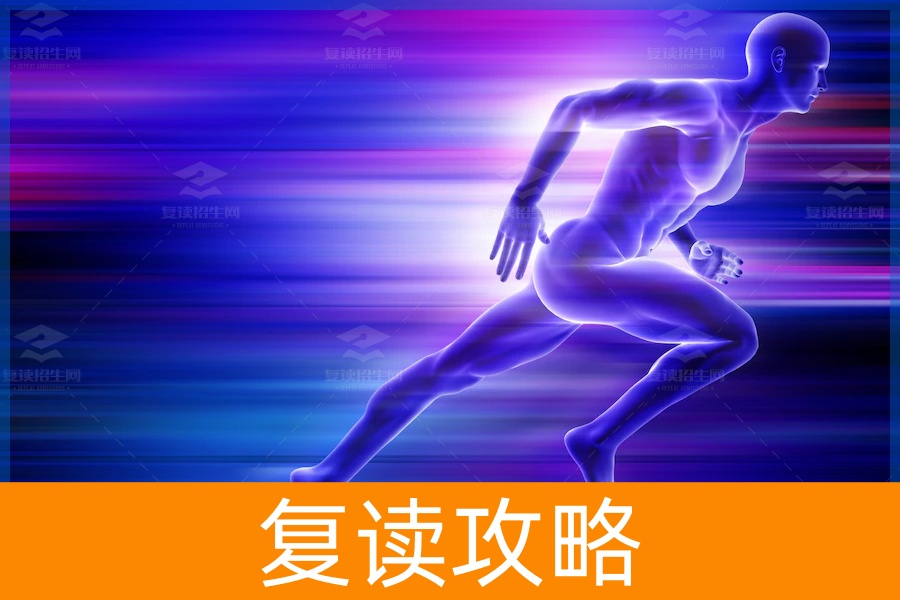 复读生：后进者，还是勇者？