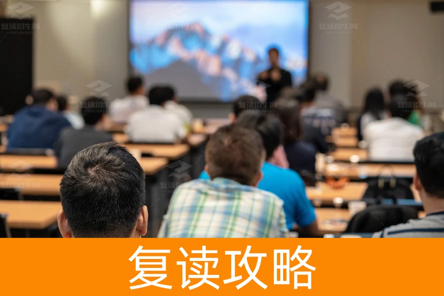 怀化高三复读学校推荐