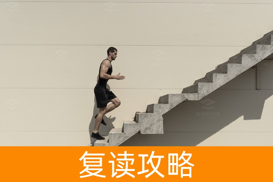 高考复读生的学籍号需要重新建档案吗？