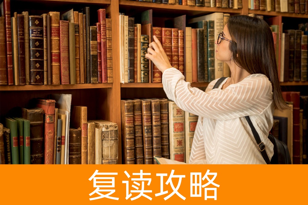 单招：它到底能带给你怎样的前途？