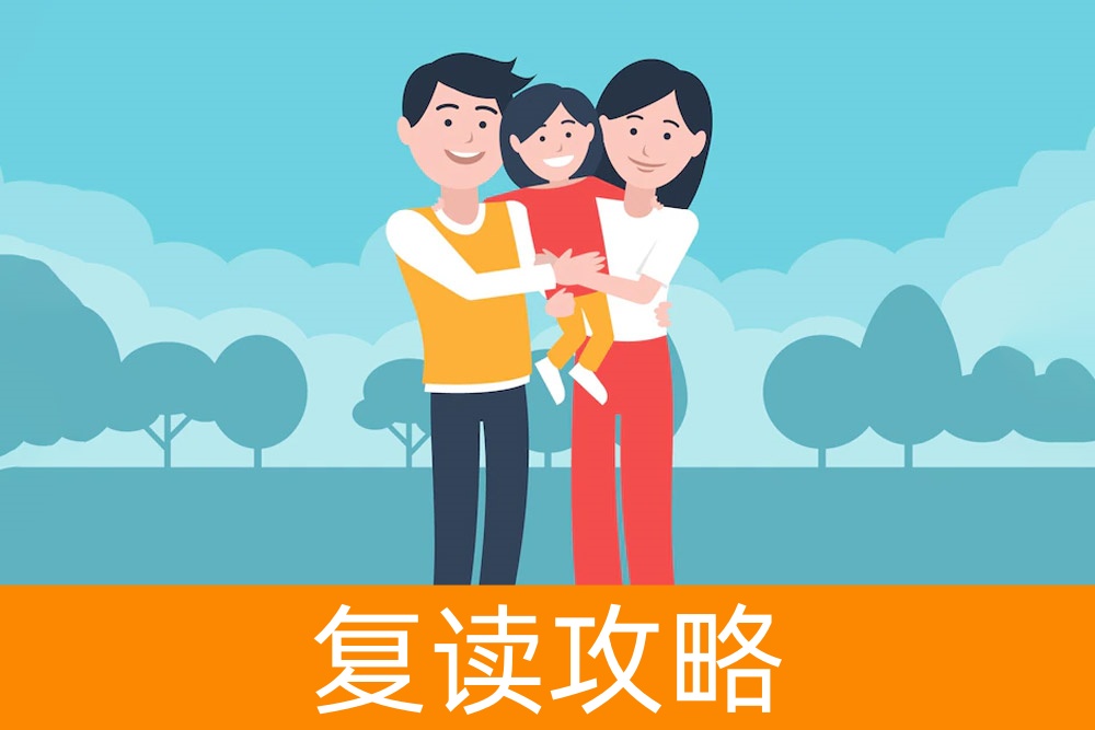 淡定应对：当考生坏情绪爆发，家长的重要角色