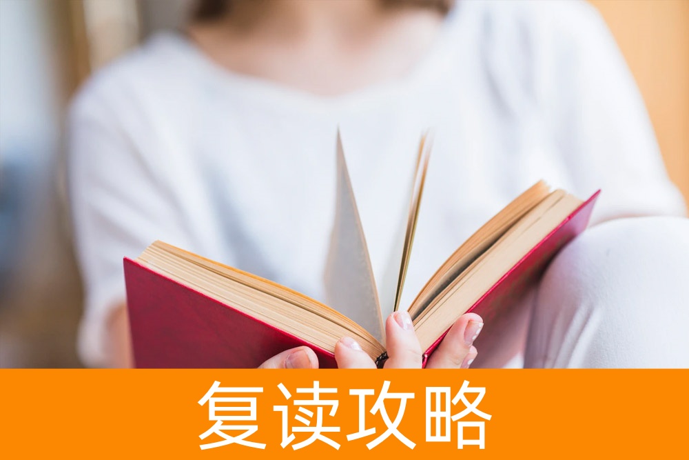 单招入学：难度和机会怎样权衡？