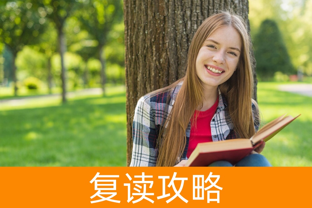 选择对了专业，就业不再难：单招生必看