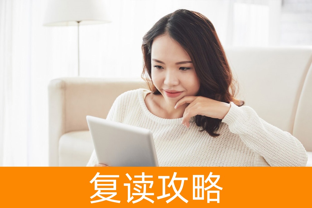 单招优势：关注实际技能与潜力，非传统录取的最佳途径！