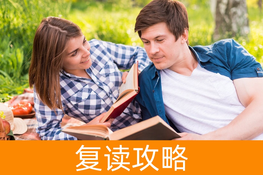 单招可报专业：全面解读，别再迷茫！