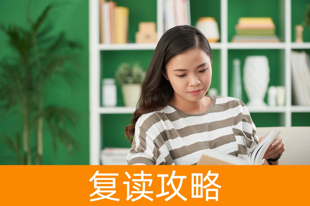 点燃学习自觉的火焰：培养孩子主动学习的方法