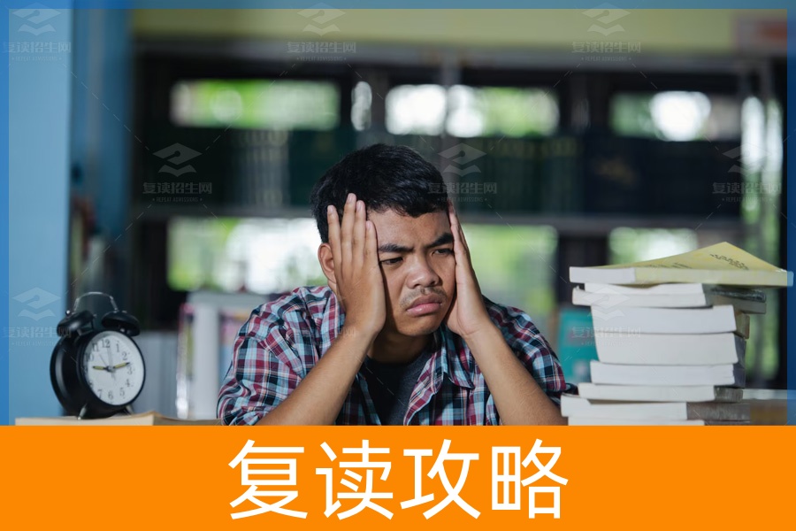 如何应对高考前的紧张情绪？轻松应对考试，迈向成功之路！