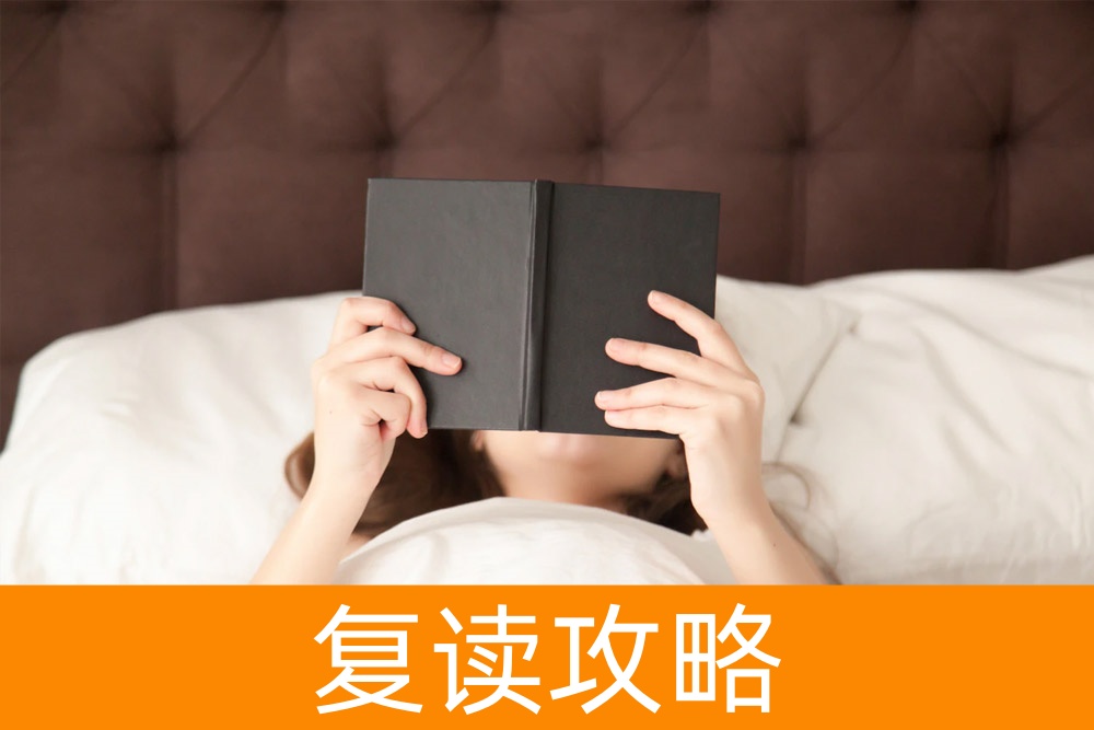 高考分数不够，单招还能行？看这里！