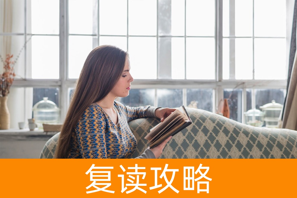 想选择单招？先了解这些学费信息！