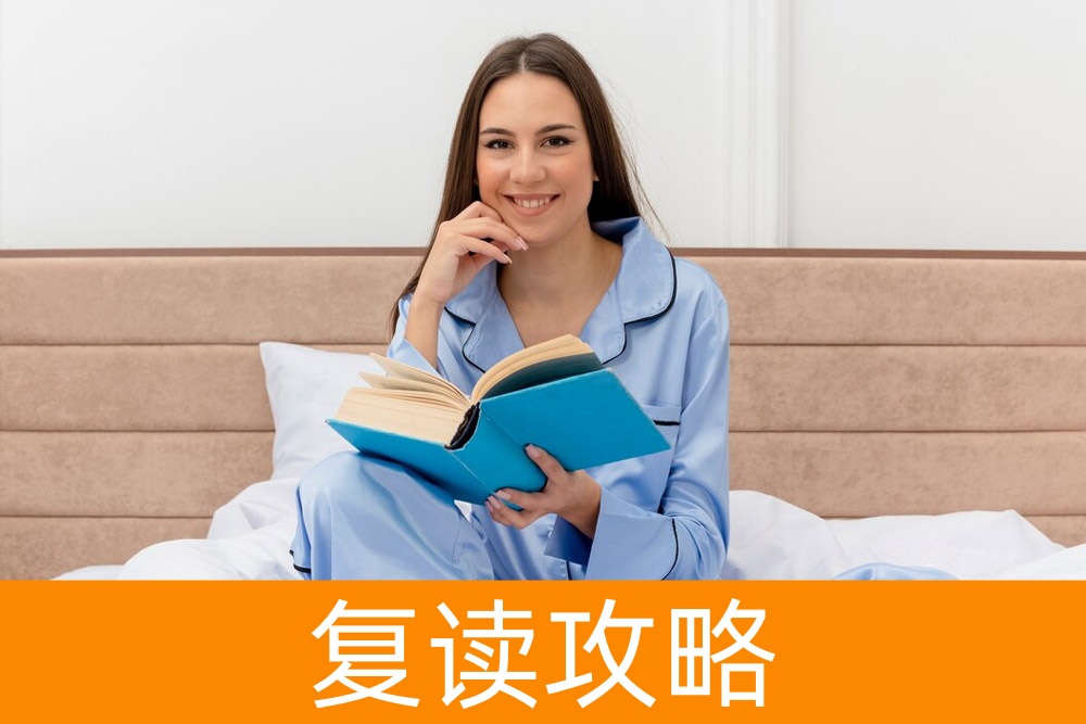 不只是分数：单招学费也很重要！