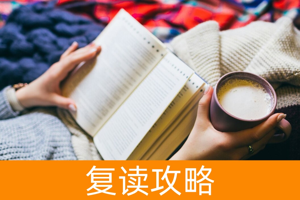 家长必读：指导孩子选择单招学校的策略