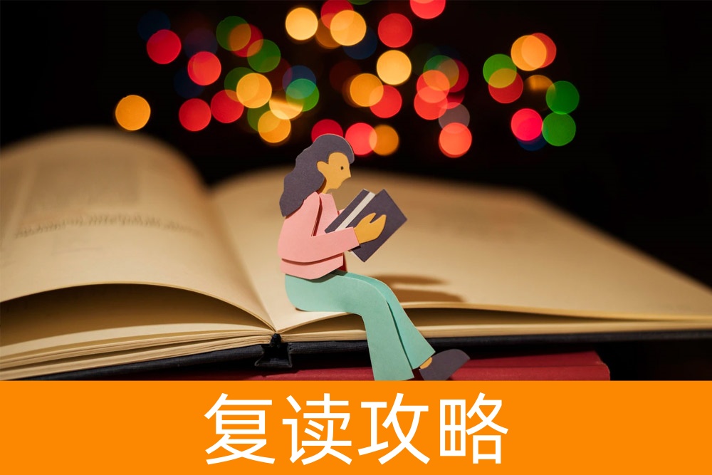 单招VS统招：为你的未来选择最佳通道！