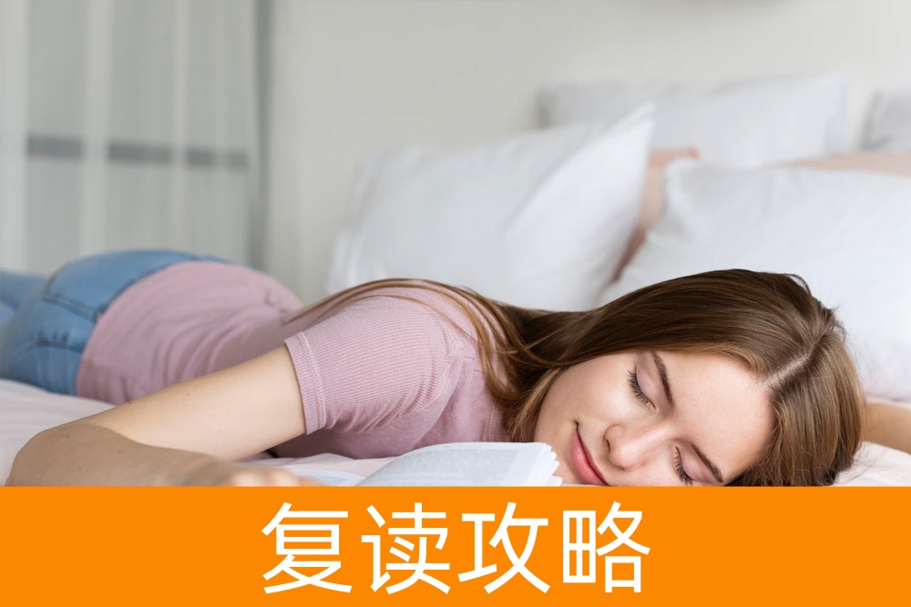 单招专业，走向稳定的职业之路？