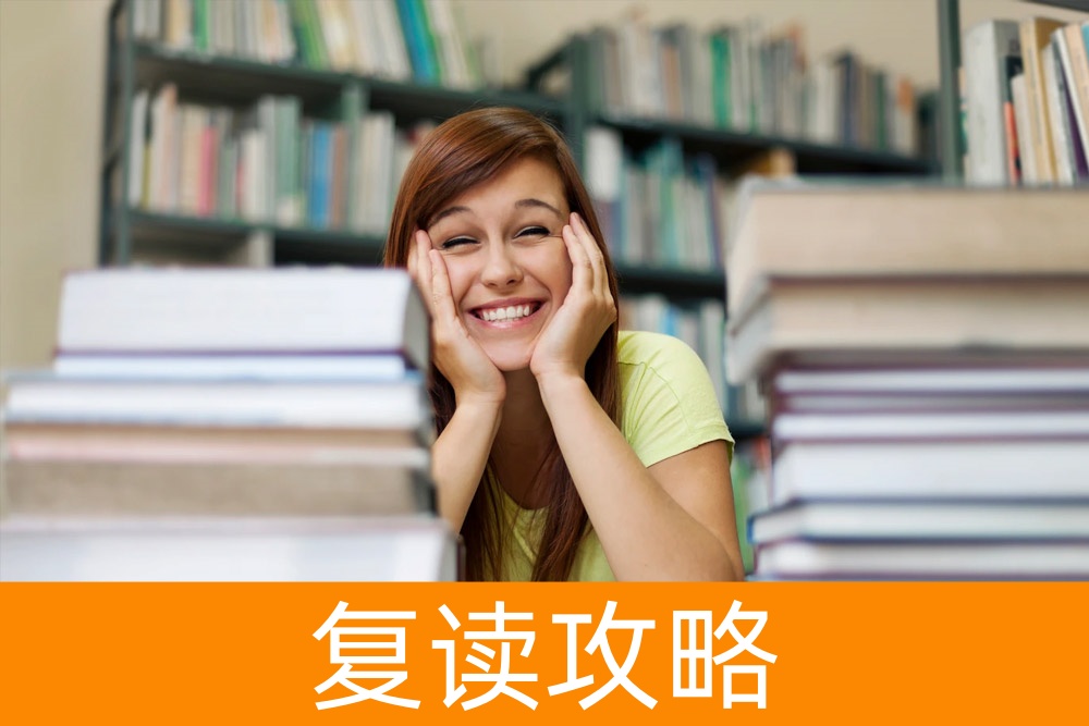 想要一份好工作？看看这些单招就业强项专业