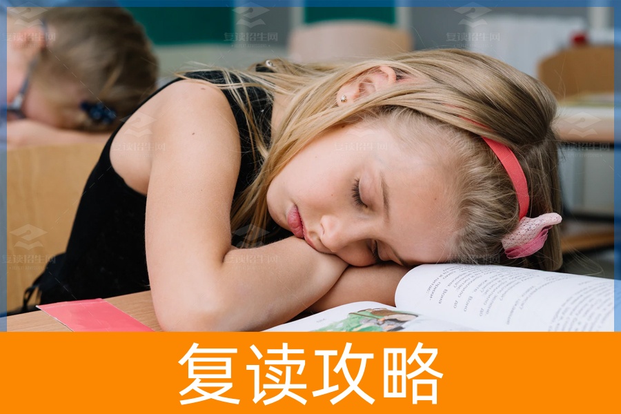 预防厌学的方法